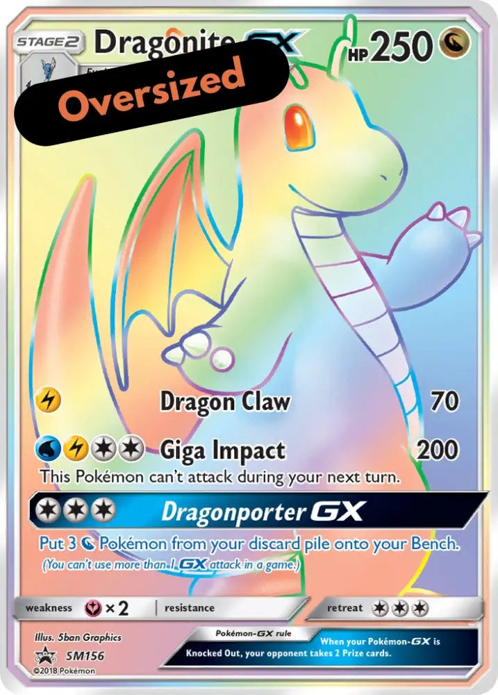 Dragonite GX (SM156) (Jumbo Card) [Sun & Moon: Black Star Promos] - Pokemon Single