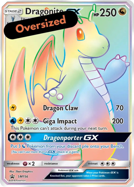 Dragonite GX (SM156) (Jumbo Card) [Sun & Moon: Black Star Promos] - Pokemon Single