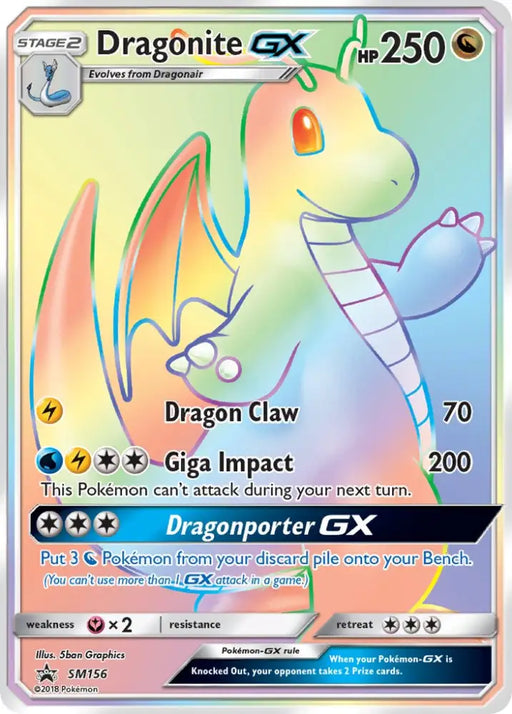 Dragonite GX (SM156) [Sun & Moon: Black Star Promos] - Pokemon Single