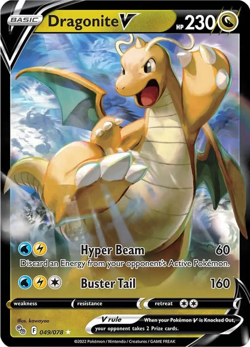 Dragonite V (049/078) [Pokémon GO] - Pokemon Single