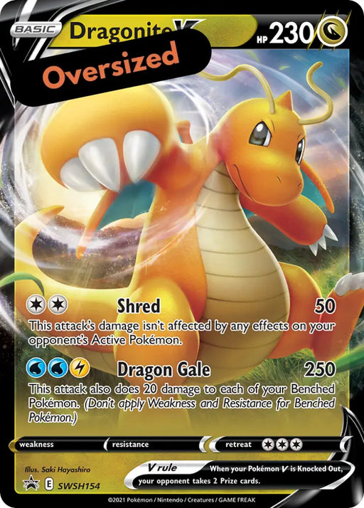 Dragonite V (SWSH154) (Jumbo Card) [Sword & Shield: Black Star Promos] - Pokemon Single