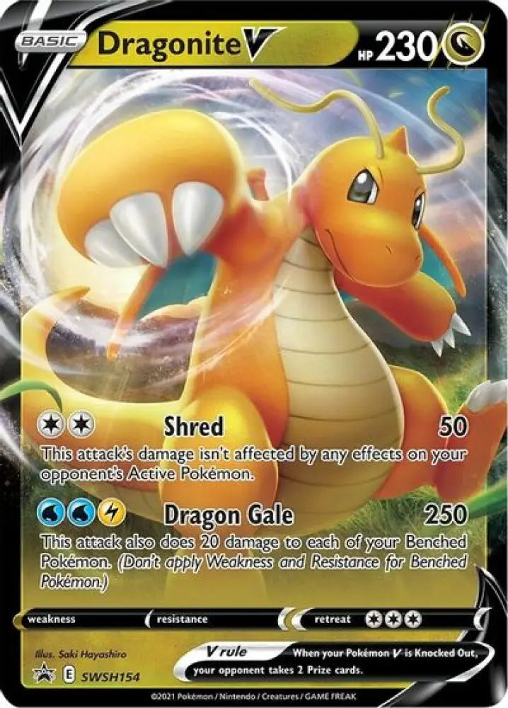 Dragonite V (SWSH154) [Sword & Shield: Black Star Promos] - Pokemon Single