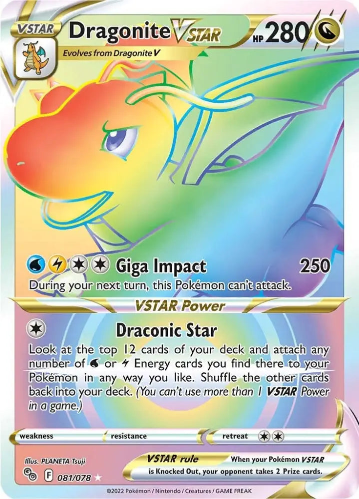 Dragonite VSTAR (081/078) [Pokémon GO] - Pokemon Single