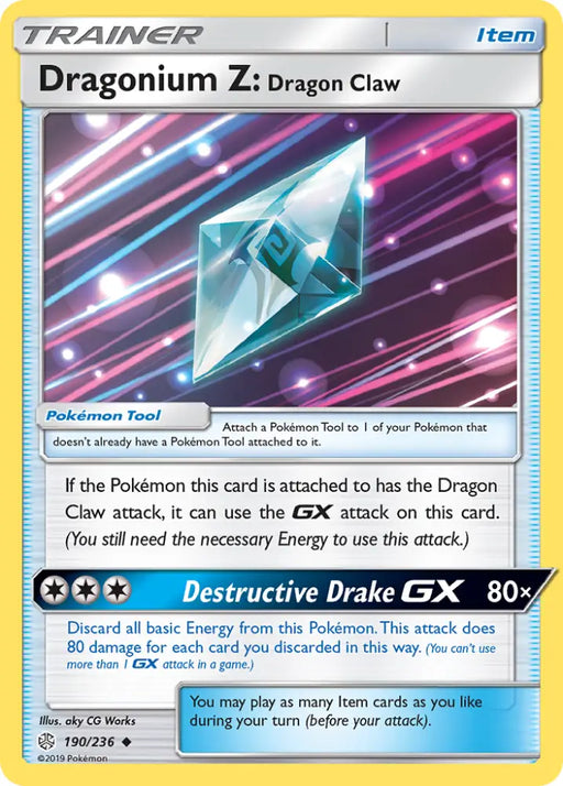 Dragonium Z: Dragon Claw (190/236) [Sun & Moon: Cosmic Eclipse] - Pokemon Single