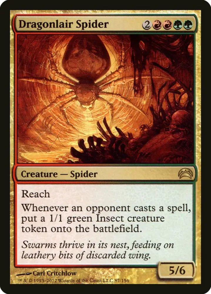 Dragonlair Spider [Planechase 2012] - MTG Single
