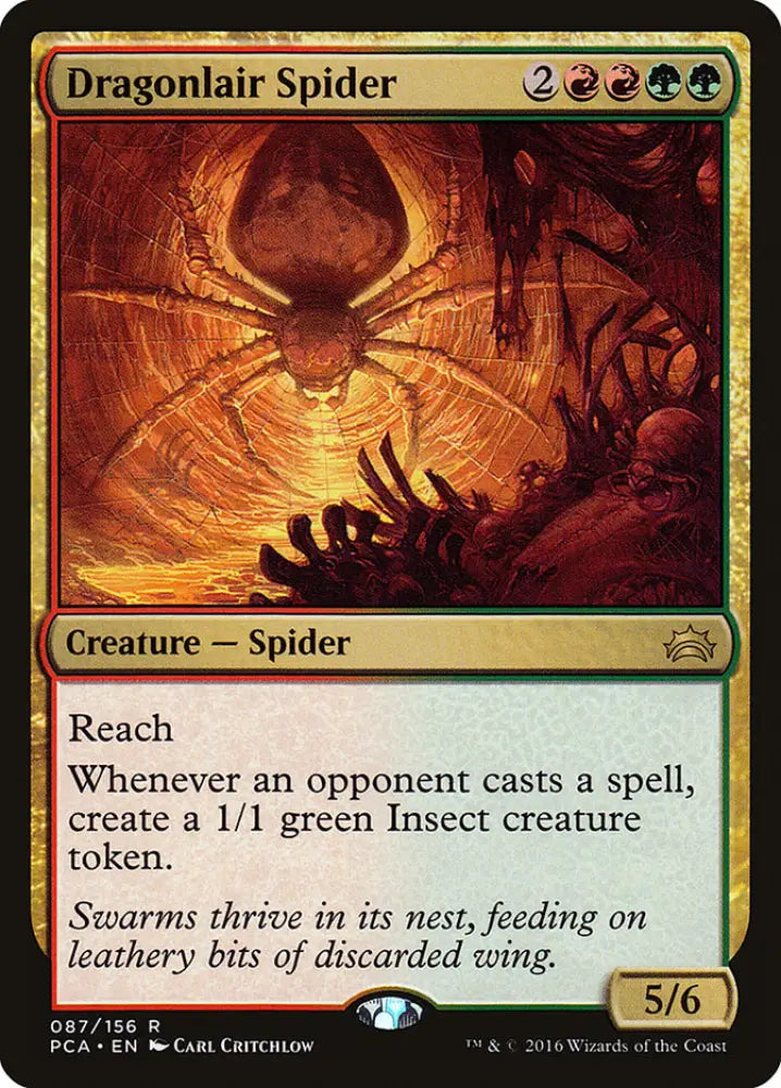 Dragonlair Spider [Planechase Anthology] - MTG Single