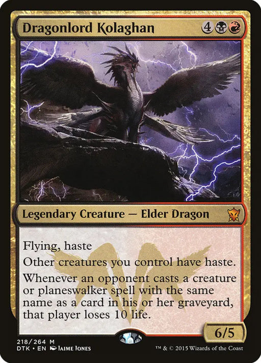 Dragonlord Kolaghan [Dragons of Tarkir] - MTG Single