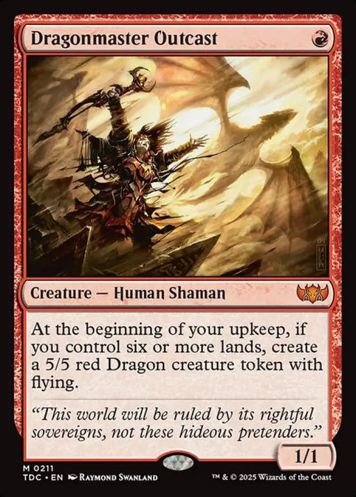 Dragonmaster Outcast (211) [Tarkir: Dragonstorm Commander]