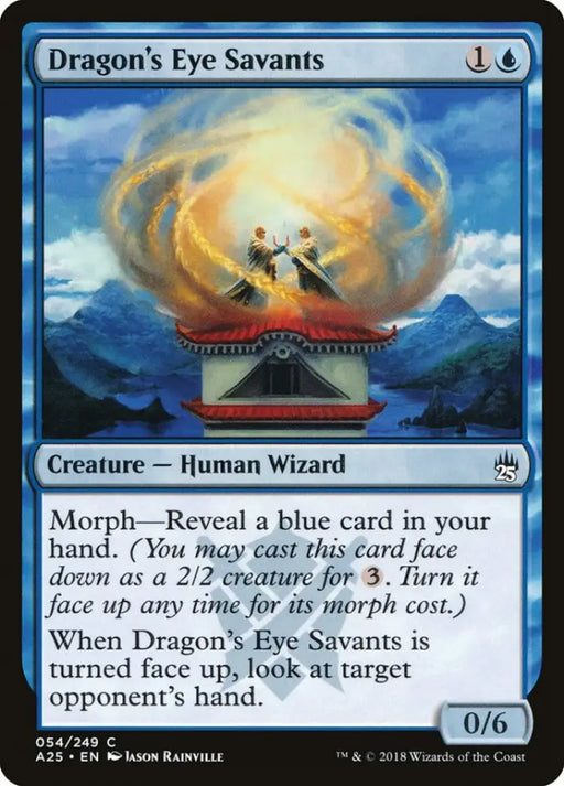 Dragon’s Eye Savants [Masters 25] - MTG Single