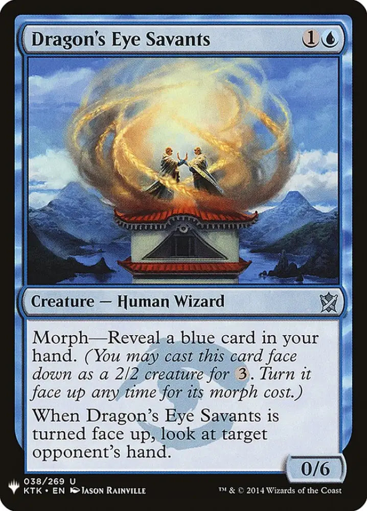 Dragon’s Eye Savants [Mystery Booster] - MTG Single