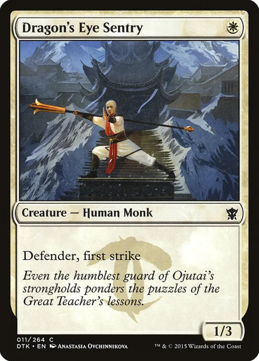 Dragon’s Eye Sentry [Dragons of Tarkir] - MTG Single