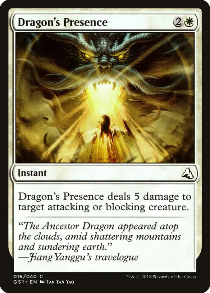 Dragon’s Presence [Global Series Jiang Yanggu & Mu Yanling] - MTG Single