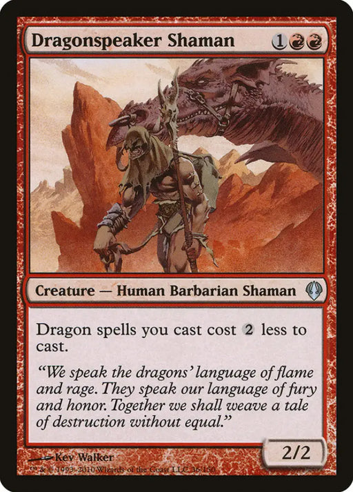 Dragonspeaker Shaman [Archenemy] - MTG Single
