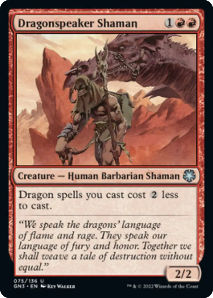 Dragonspeaker Shaman [Game Night: Free-for-All] - MTG Single