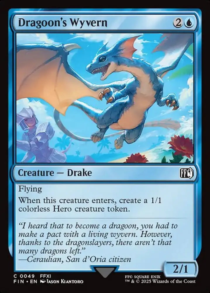 Dragoon's Wyvern (49) [Final Fantasy]