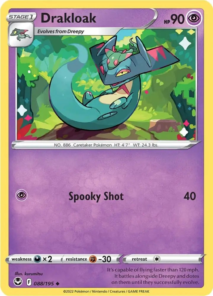 Drakloak (088/195) [Sword & Shield: Silver Tempest] - Pokemon Single