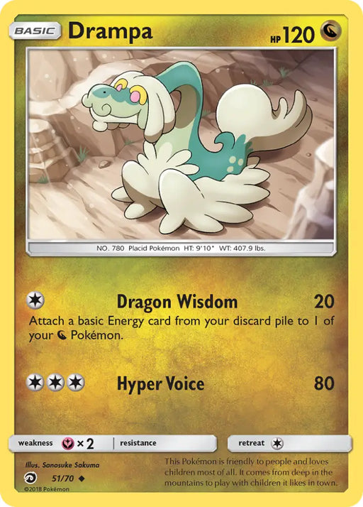 Drampa (51/70) [Sun & Moon: Dragon Majesty] - Pokemon Single