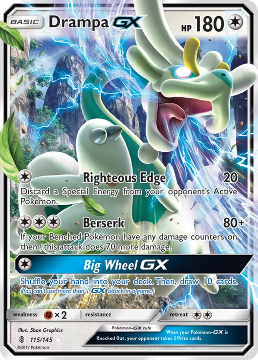 Drampa GX (115/145) [Sun & Moon: Guardians Rising] - Pokemon Single