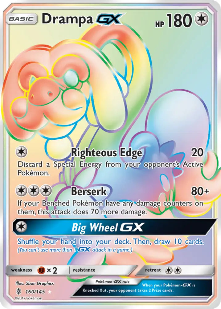 Drampa GX (160/145) [Sun & Moon: Guardians Rising] - Pokemon Single