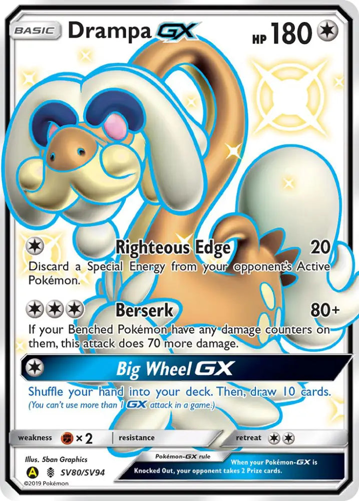 Drampa GX (SV80/SV94) [Sun & Moon: Hidden Fates - Shiny Vault] - Pokemon Single