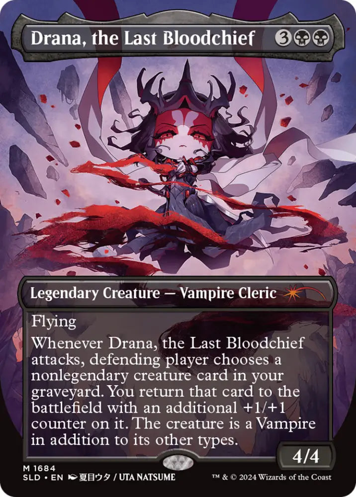Drana the Last Bloodchief [Secret Lair Drop Series] - MTG Single