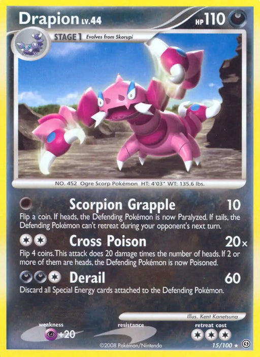 Drapion (15/100) [Diamond & Pearl: Stormfront] - Pokemon Single