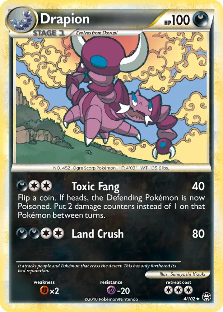 Drapion (4/102) [HeartGold & SoulSilver: Triumphant] - Pokemon Single