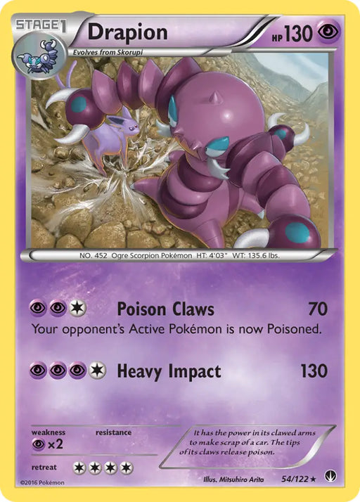 Drapion (54/122) [XY: BREAKpoint] - Pokemon Single