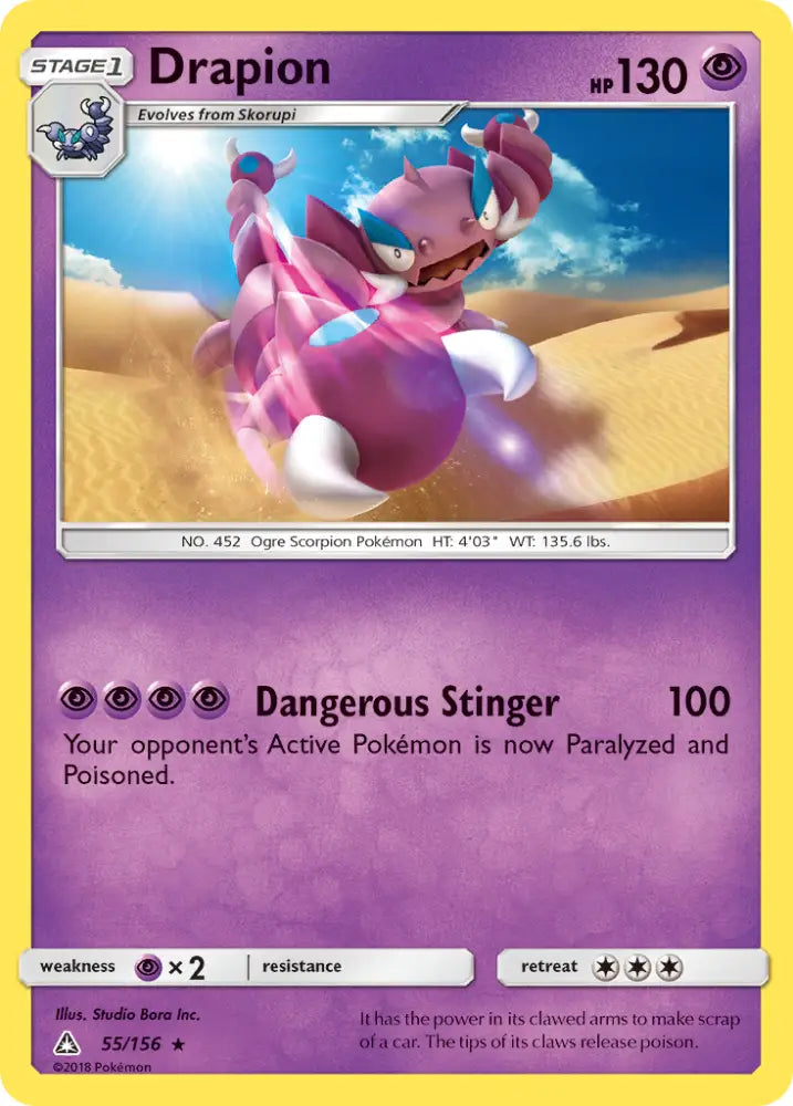 Drapion (55/156) [Sun & Moon: Ultra Prism] - Pokemon Single