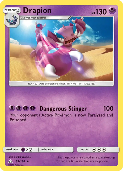 Drapion (55/156) [Sun & Moon: Ultra Prism] - Pokemon Single