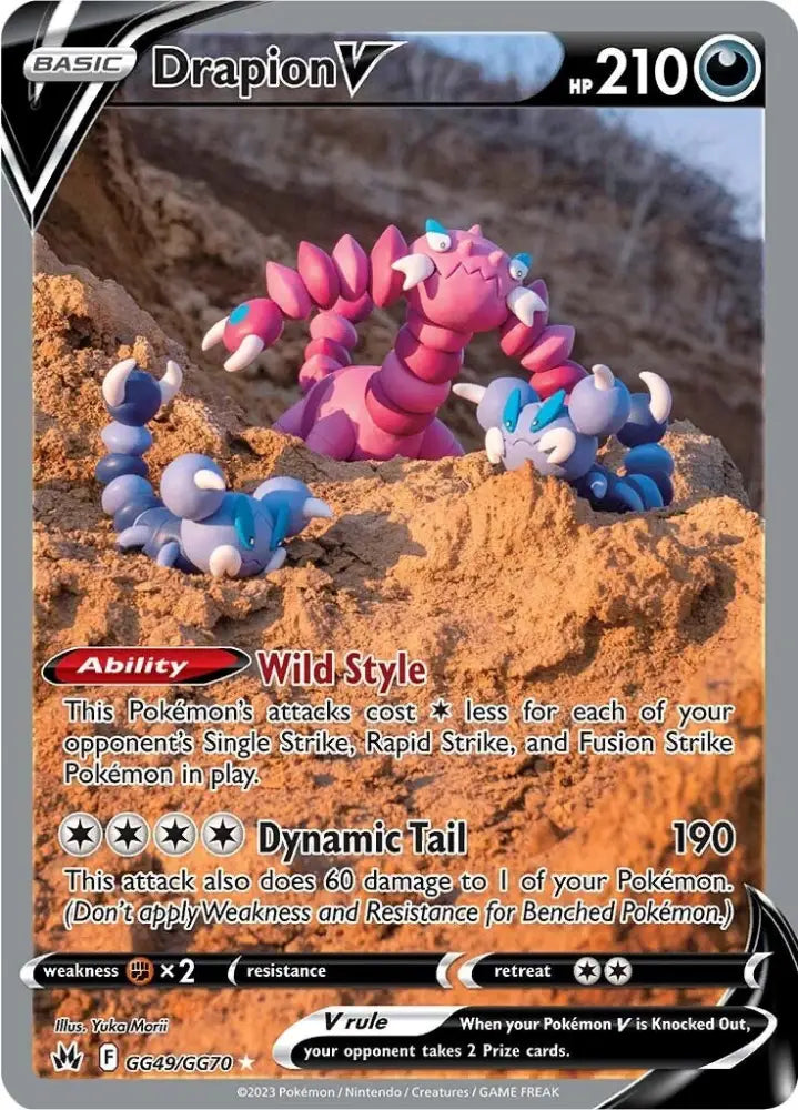 Drapion V (GG49/GG70) [Sword & Shield: Crown Zenith] - Pokemon Single