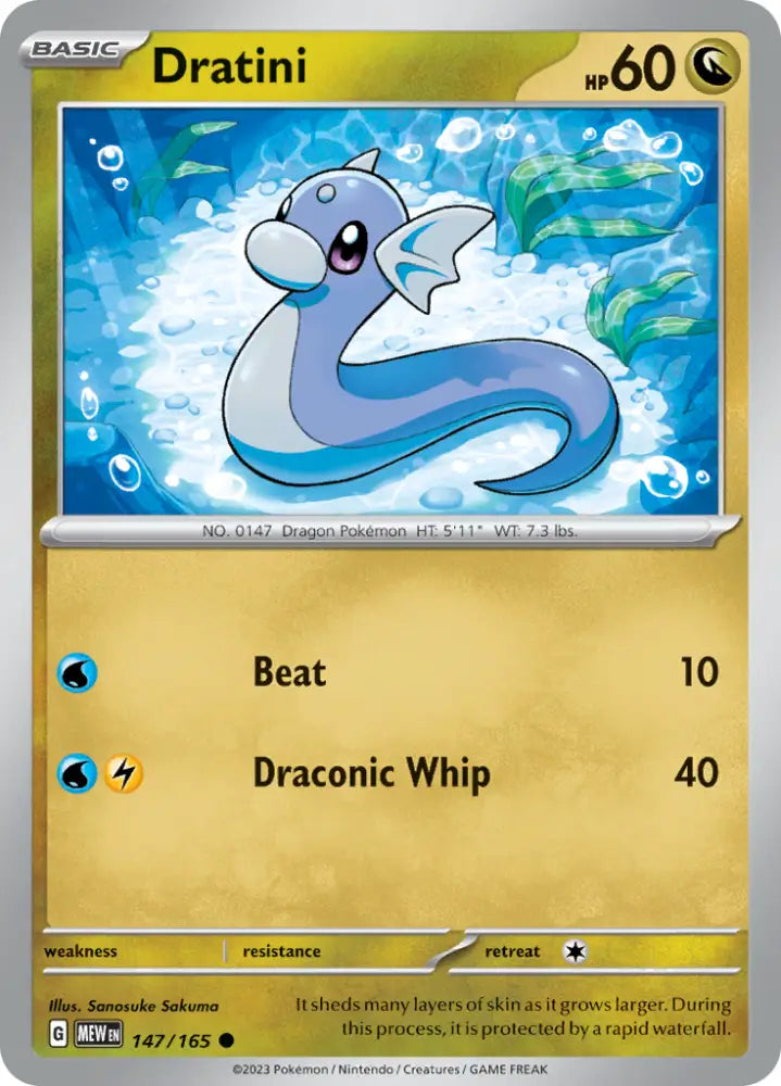 Dratini (147/165) [Scarlet & Violet 151] - Pokemon Single