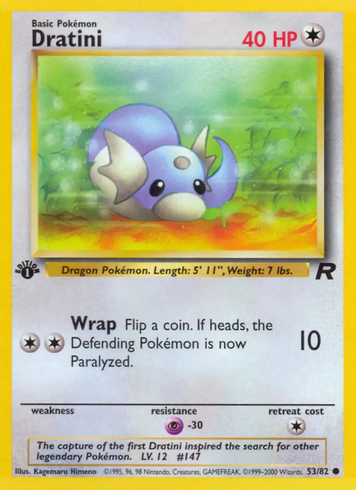 Dratini (53/82) [Team Rocket 1st Edition] - Pokemon Single