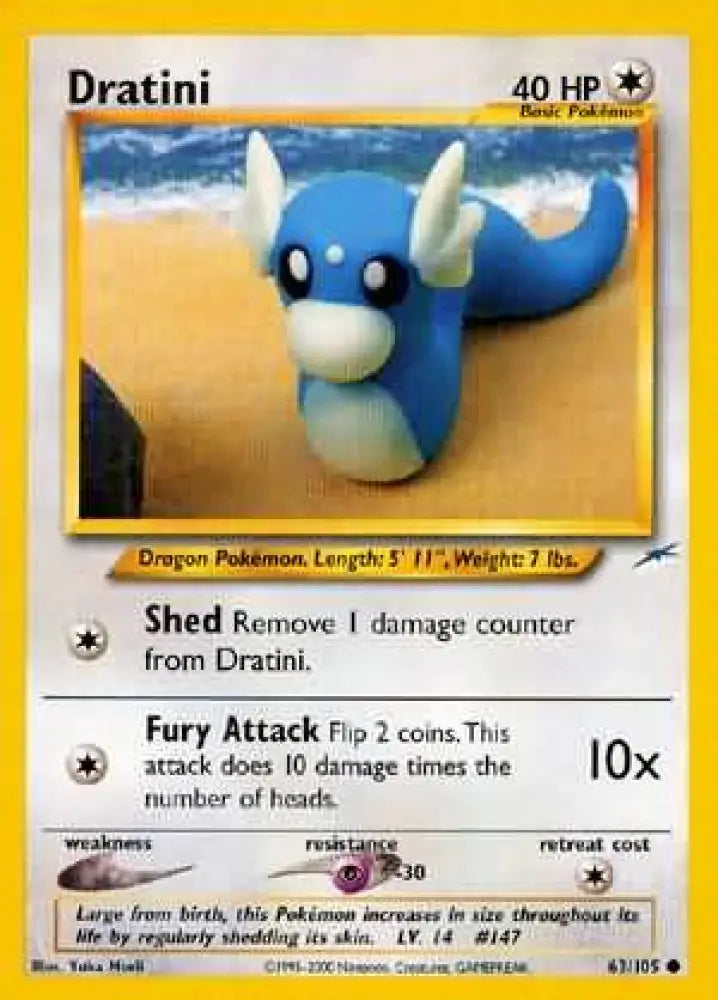 Dratini (63/105) [Neo Destiny Unlimited] - Pokemon Single
