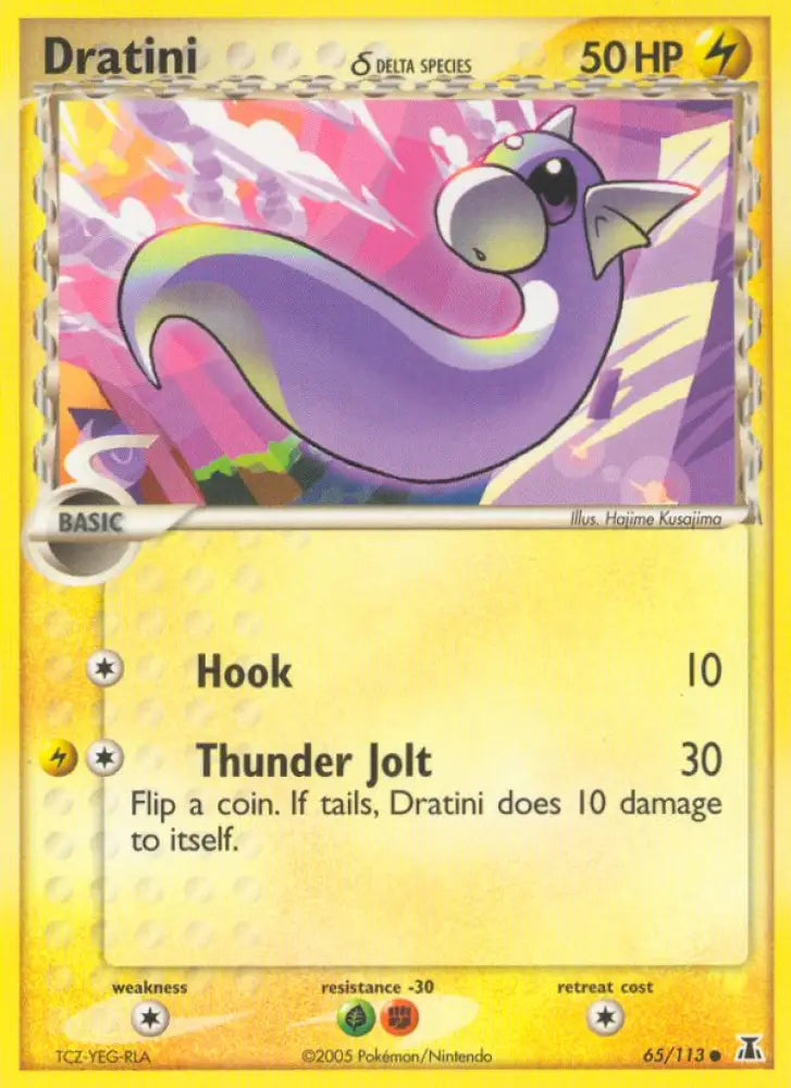 Dratini (65/113) (Delta Species) [EX: Delta Species] - Pokemon Single