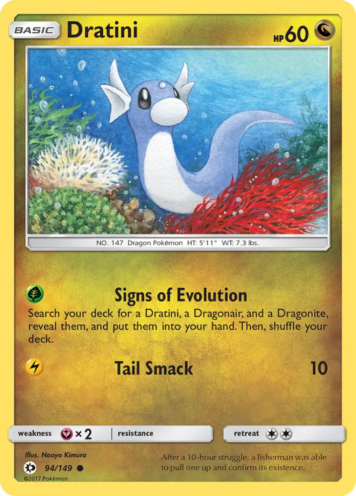Dratini (94/149) [Sun & Moon: Base Set] - Pokemon Single