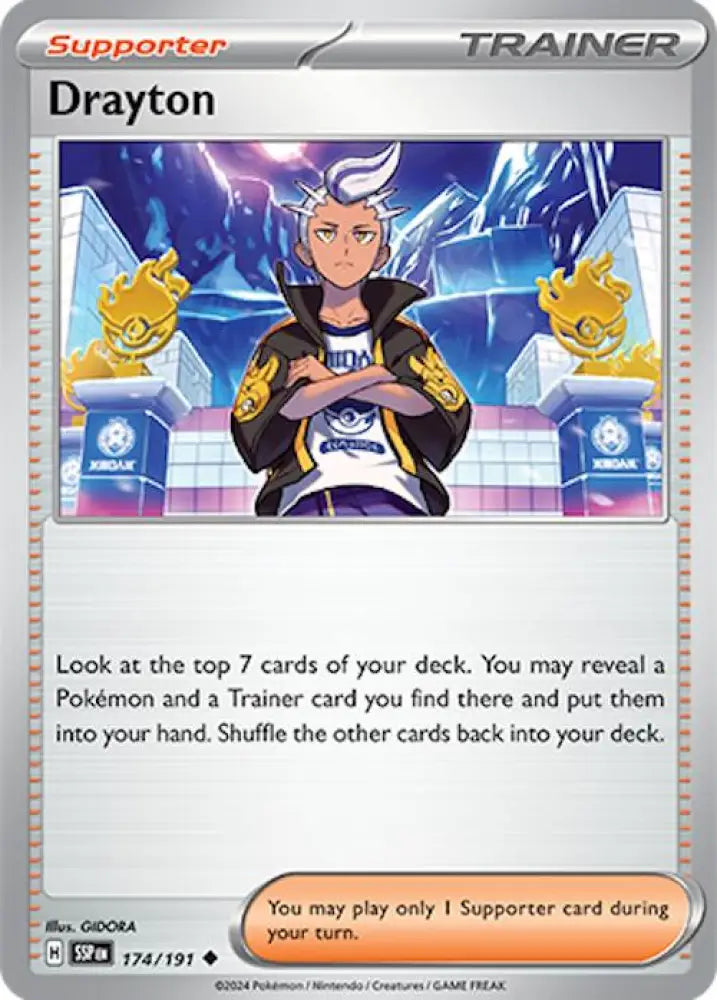 Drayton (174/191) [Scarlet & Violet: Surging Sparks] - Pokemon Single