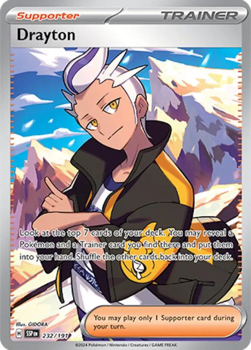 Drayton (232/191) [Scarlet & Violet: Surging Sparks] - Pokemon Single