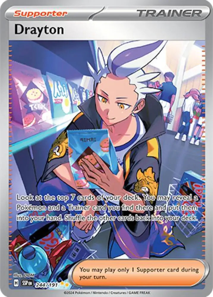 Drayton (244/191) [Scarlet & Violet: Surging Sparks] - Pokemon Single