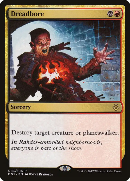 Dreadbore [Archenemy: Nicol Bolas] - MTG Single