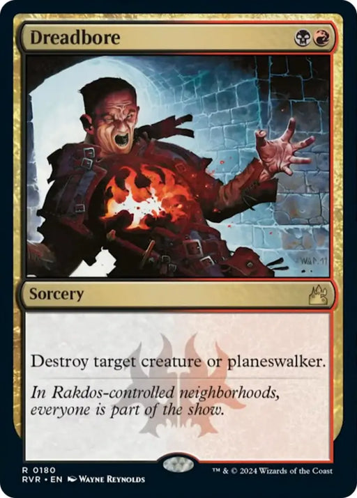 Dreadbore [Ravnica Remastered] - MTG Single