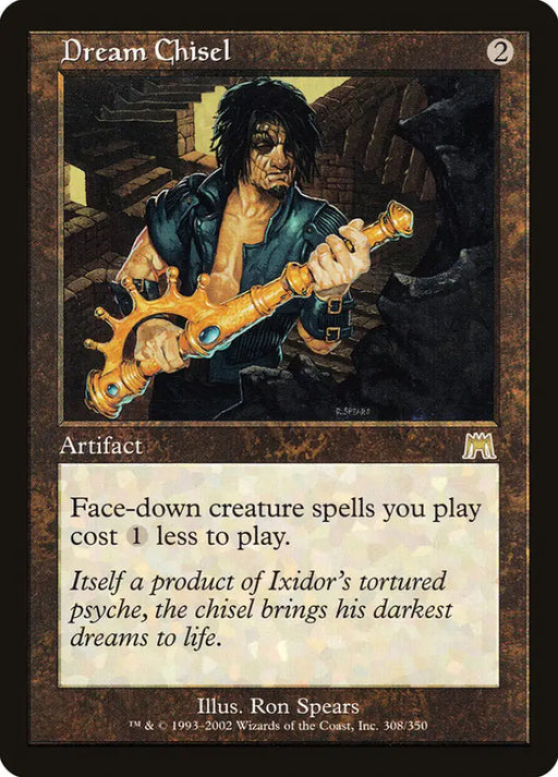 Dream Chisel [Onslaught] - MTG Single