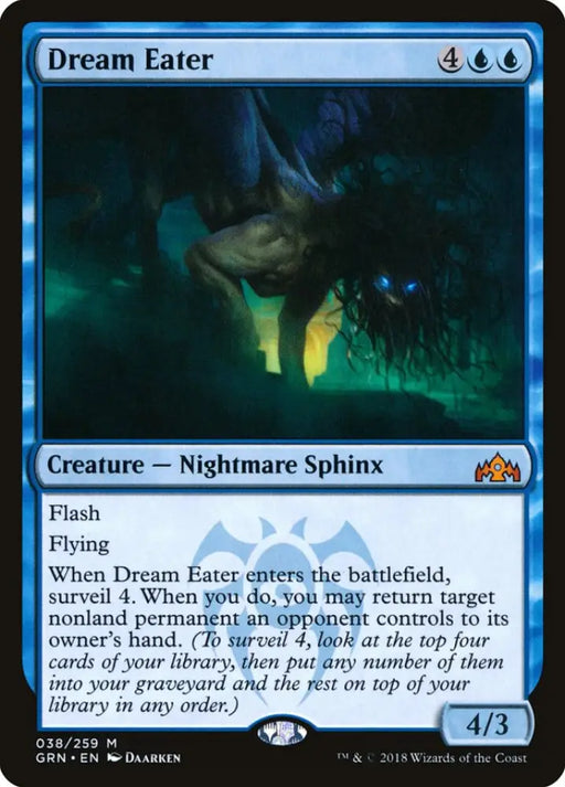 Dream Eater [Guilds of Ravnica] - MTG Single