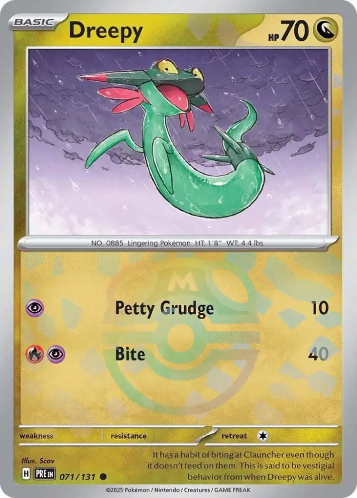 Dreepy (071/131) (Master Ball Pattern) [Scarlet & Violet: Prismatic Evolutions] - Pokemon Single