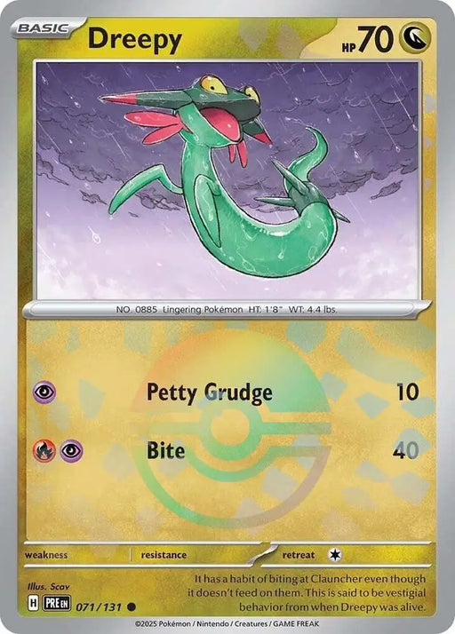 Dreepy (071/131) (Poke Ball Pattern) [Scarlet & Violet: Prismatic Evolutions] - Pokemon Single