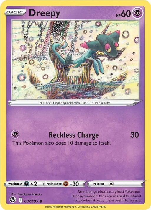 Dreepy (087/195) [Sword & Shield: Silver Tempest] - Pokemon Single
