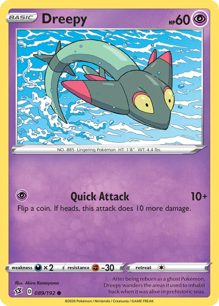 Dreepy (089/192) [Sword & Shield: Rebel Clash] - Pokemon Single