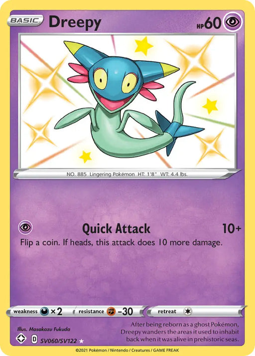 Dreepy (SV060/SV122) [Sword & Shield: Shining Fates] - Pokemon Single