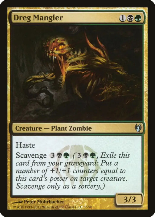 Dreg Mangler [Duel Decks: Izzet vs. Golgari] - MTG Single