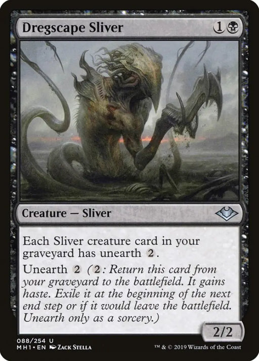 Dregscape Sliver [Modern Horizons] - MTG Single